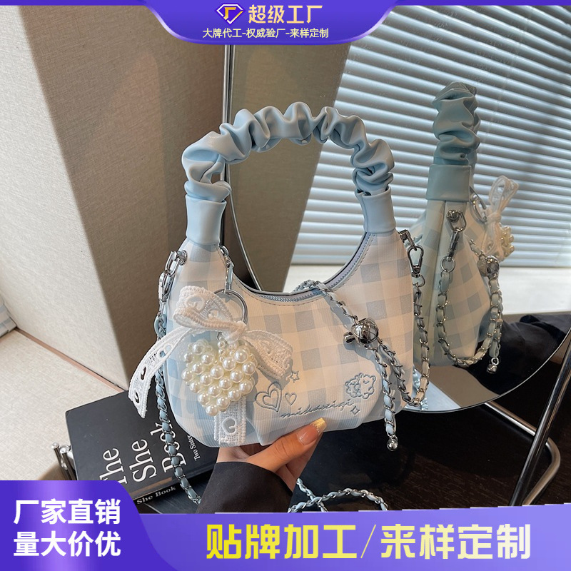 High-End Niche Women's Bag, Summer 2026 New Fashion Chain Crossbody Bag, Plaid Handbag Dumpling Bag