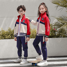 小学生班服春秋季运动套装红色幼儿园园服英伦风中学生校服两件套