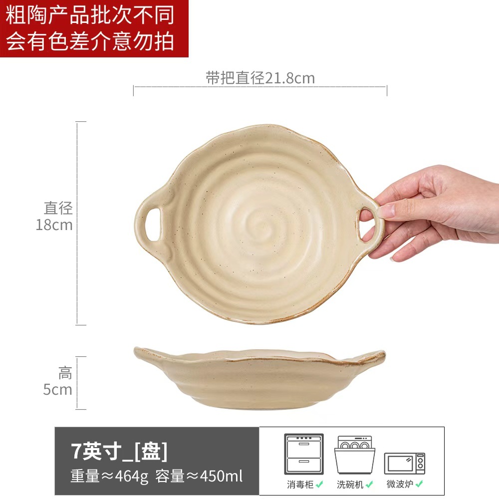 Colección de vajilla de gres Juego de cuencos y platos de la serie Chexi Juego de cuencos y platos grandes para el hogar retro al por mayor Platos de comedor de cerámica usados