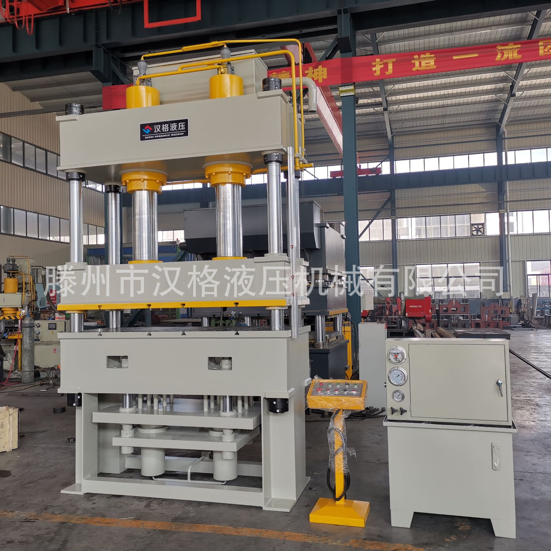 厂家定制 快慢速四柱油压机 315T三梁四柱液压机 拉伸成型压力机