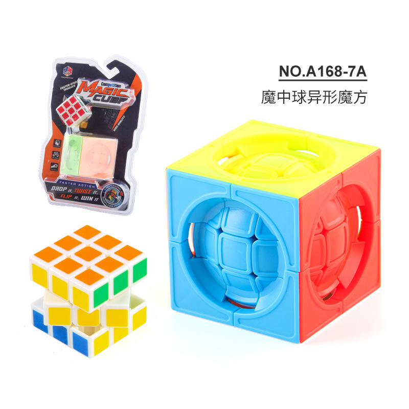 Cubo de transformación de tres niveles de forma alienígena King Kong torsión bola de dedo de cubo de juguete de regla de rube pequeño conjunto de cubo de rube
