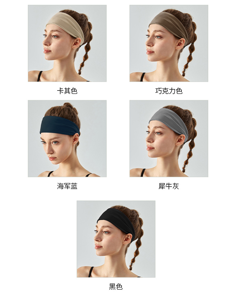 Dashu DS-323 headband-790 details_08.jpg