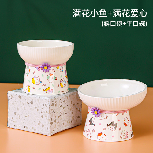 Pet Cat Bowl Drinking Bowl Ceramic Dog Supplies Food Bowl Neck Protection Anti-Black Chin Grain Bowl Water Cat Food Bowl