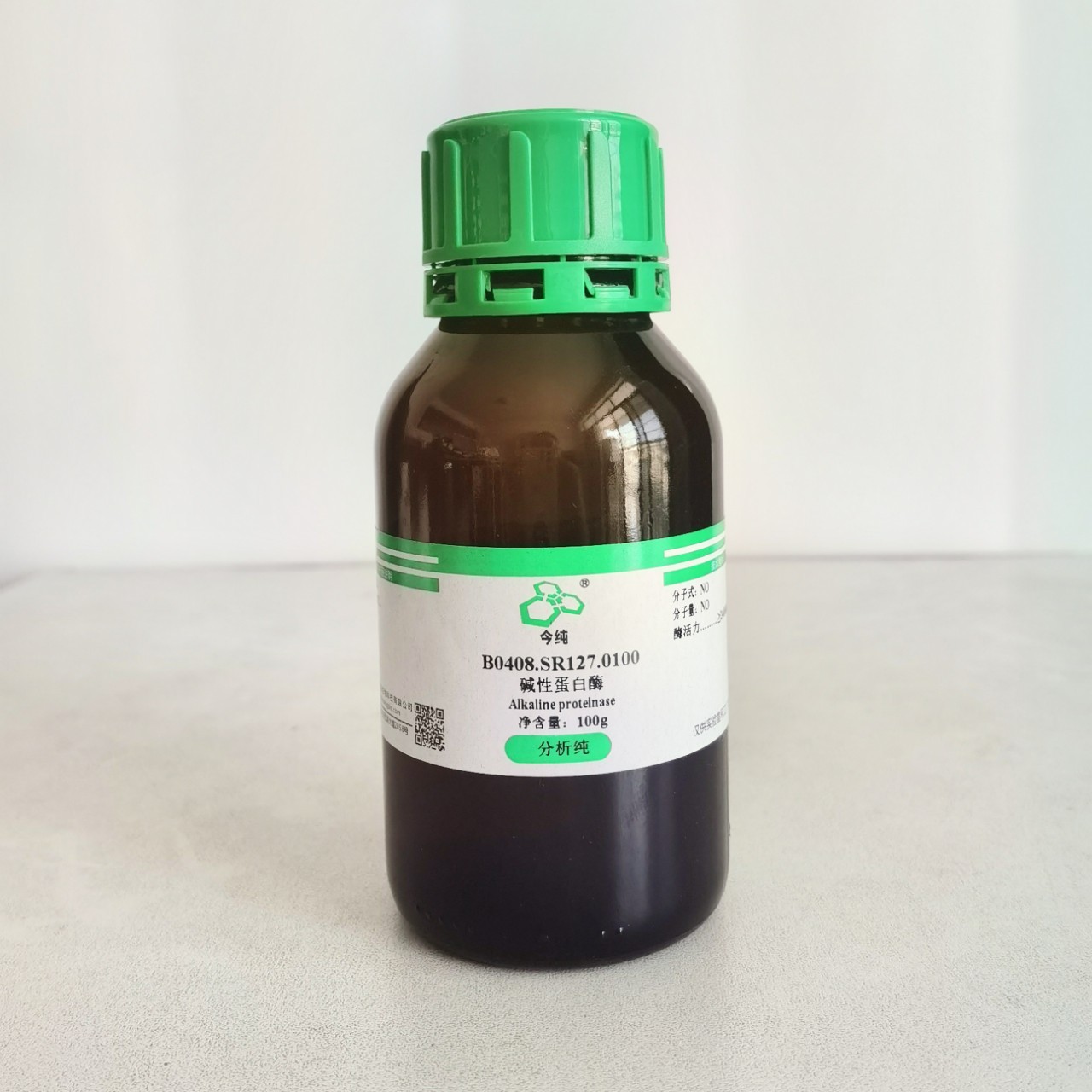 盐酸副玫瑰苯胺溶液2g/L 100ml/瓶 普通级 提纯地空吸光度级