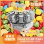 定量自动称重易碎组合秤