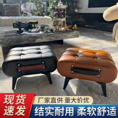 リビングルームの靴キャビネット、玄関の靴交換用スツール、レザーソファスツール、猫爪レザーベッドサイド、アメリカンライトラグジュアリーファッション、滑り止め
