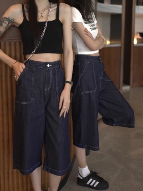 夏用の女性用ダークブルーのクロップドジーンズ、薄い洋ナシ型の体型、小柄な人向けのゆったりとしたスリムなストレートワイドレッグミッドパンツ|undefined