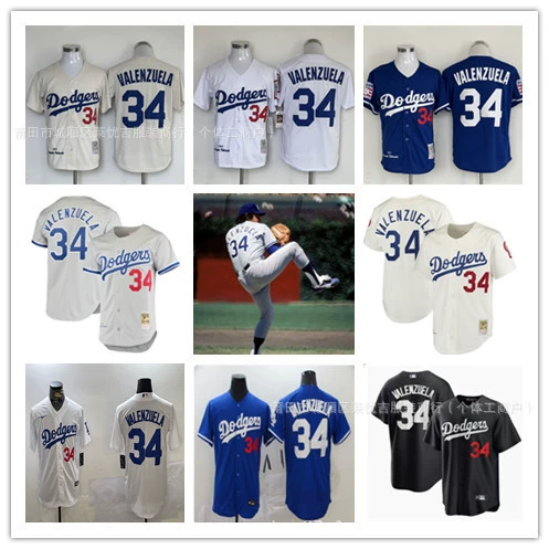 2025 Los Angeles Dodgers 34# VALENZUELA Ретро бейсболная майка