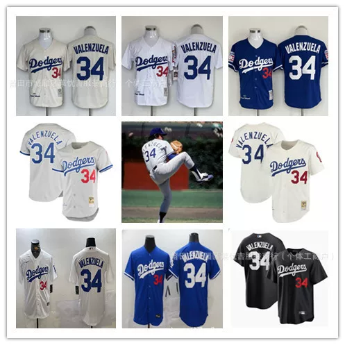 2025 Los Angeles Dodgers 34# VALENZUELA Ретро бейсболная майка