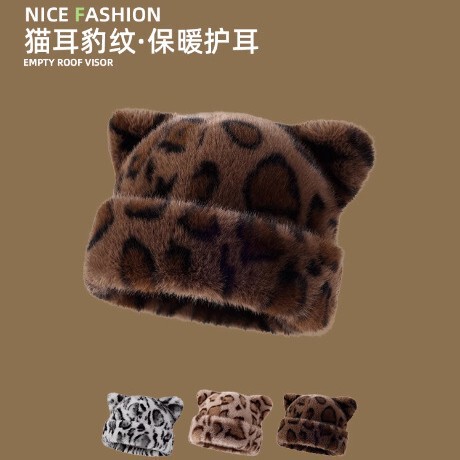 豹纹毛绒小熊帽子女冬季甜美可爱加厚防寒保暖复古百搭包头套头帽|undefined