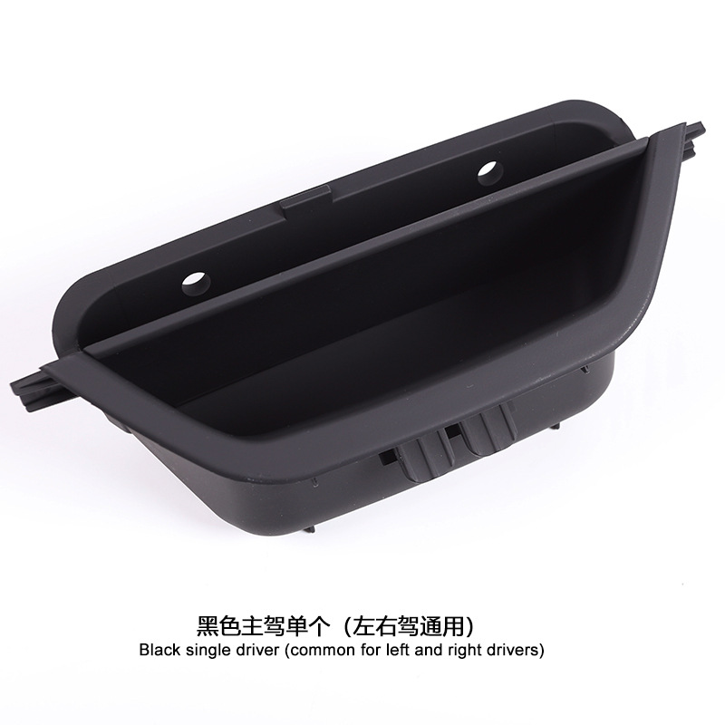 BMW – Armrest, handle, handle Inner Armrest Buckle - black-single-driver-side-universal