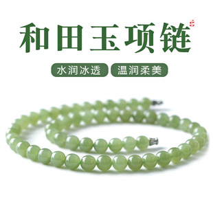 ��Ȼ�ຣ����ˮ��ˮ�G������ɢ�����ִ���ʿŮʿ�����ˮɢ����