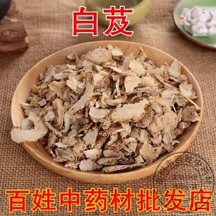 �o�� ��ܸ Ƭ��ș�ľ��x ��؛��Ʒ500g�� ���] ���M��ĥ��ܸ����