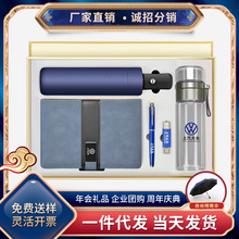 会议纪念品定制：点亮创意的火花