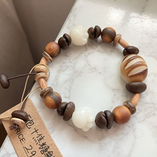 云南咖啡豆菩提面包手串情侣小众精致原创生日礼物手工檀木脚丫潮