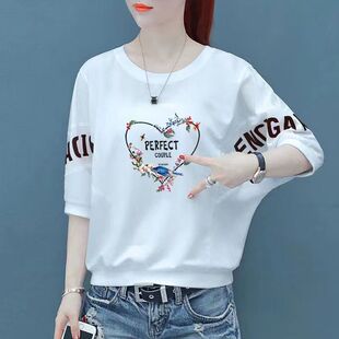 24�ļ�T��Ů���b�¿��a�n�����e���°ٴ��w��