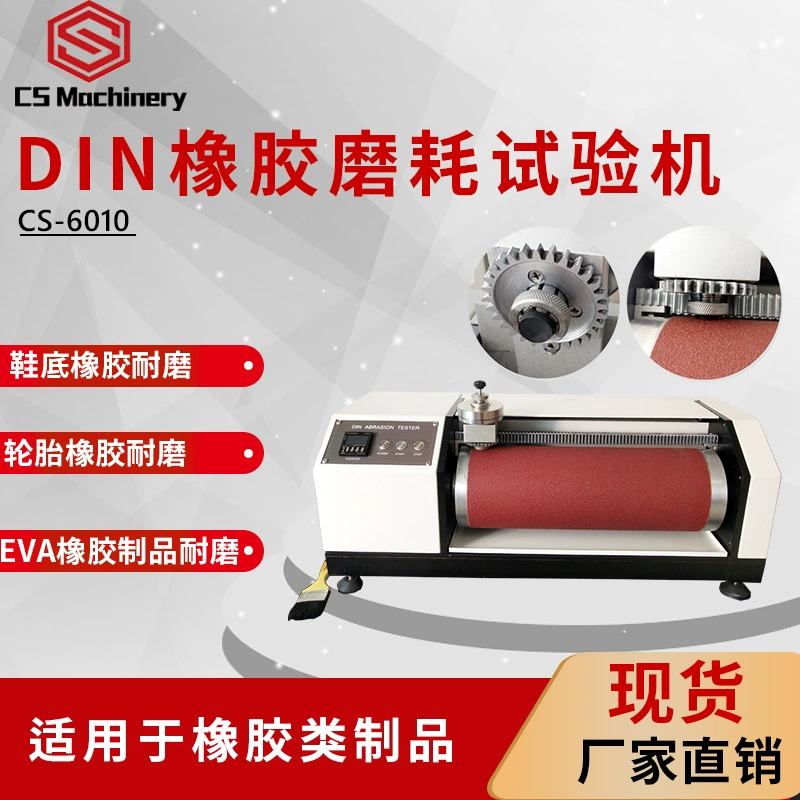 В наличии резиновый износ тестер DIN истиранию тестер единственным истиранию тестер Вращающийся роликовый тестер трения