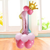 Balloon, digital crown, evening dress, gradient, 32inch