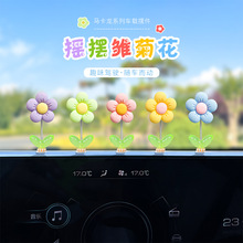 �ɐ������r�ջ�܇�d�Ʒ�u�^����܇��[���п�̨���{��b���Ʒ