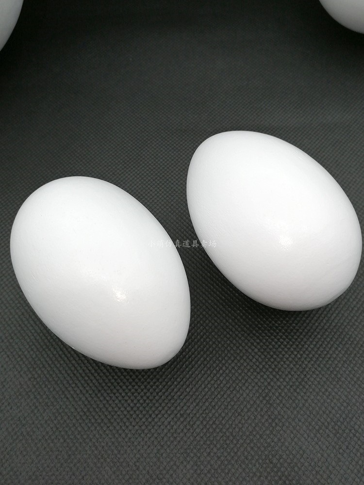 Modelo Yinwo 6 Juguetes para niños Huevo de ganso Huevo de Pascua Huevo grande 30cm Accesorios de fotografía Pintura de cáscara de huevo