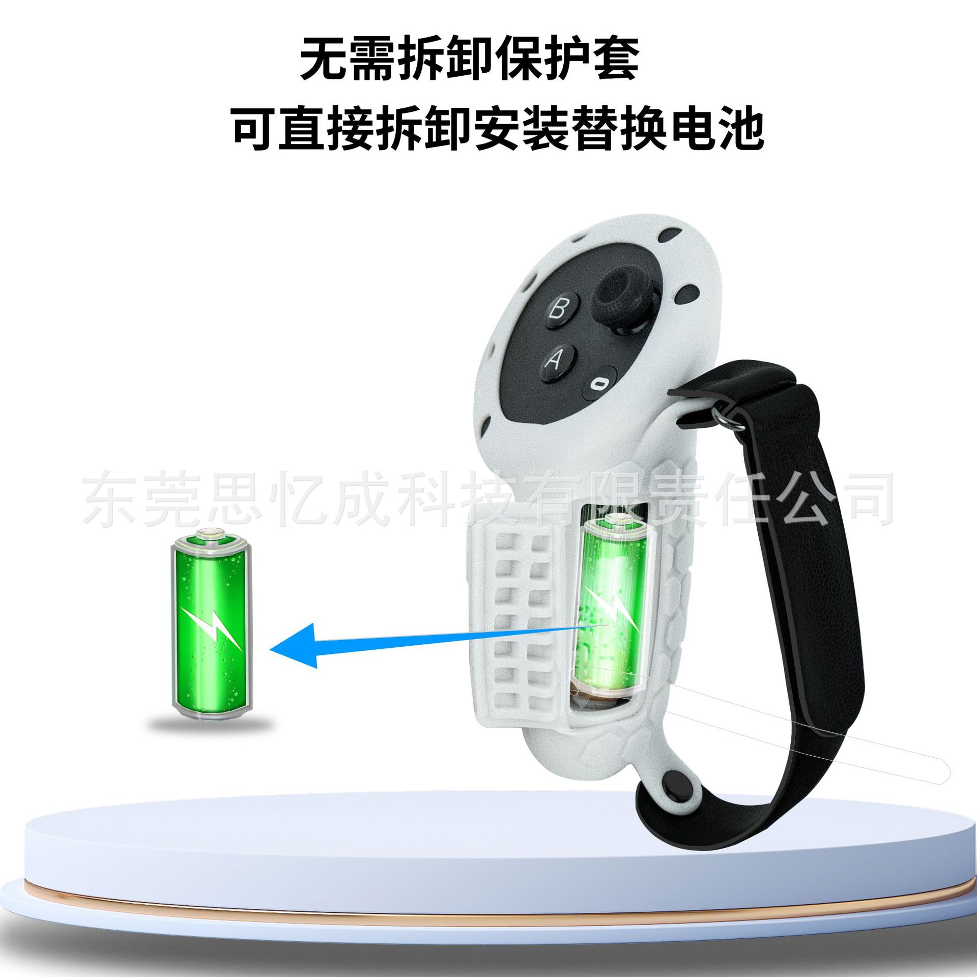 Aplicable a Meta Quest 3 cubierta de la manija 10 en un traje de protección no bloqueante señal Quest 3 accesorios