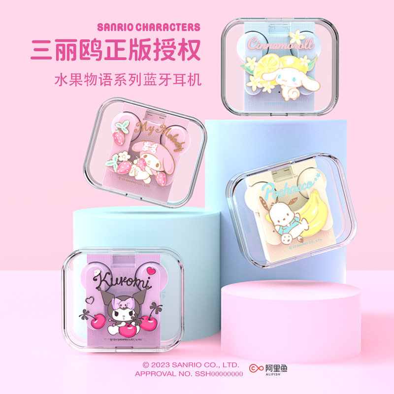 Genuino sanrio coolomi yugui perro pacha perro meilti auricular bluetooth inalámbrico creativo reducción de ruido medio en la oreja