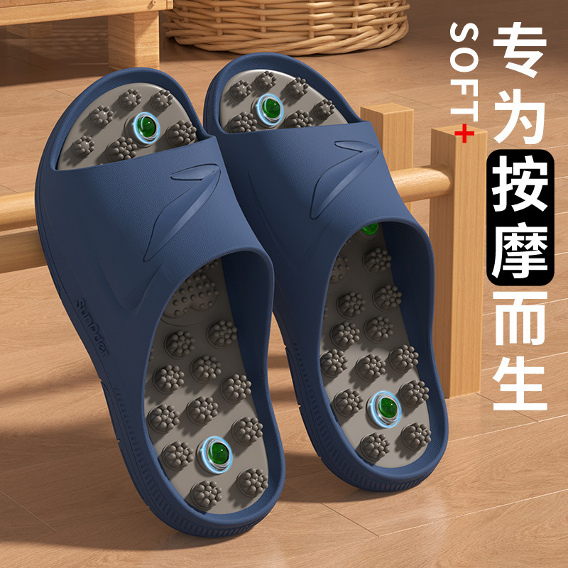 Acupressure Slippers for Men, Summer Massage Shoes, Foot Acupoint Health Care, Casual Sandals, Home and Outdoor Wear, Men's Beach Shoes Acupressure Slippers for Men, Summer Massage Shoes, Foot Acupoint Health Care, Casual Sandals, Home and Outdoor Wear, Men's Beach Shoes