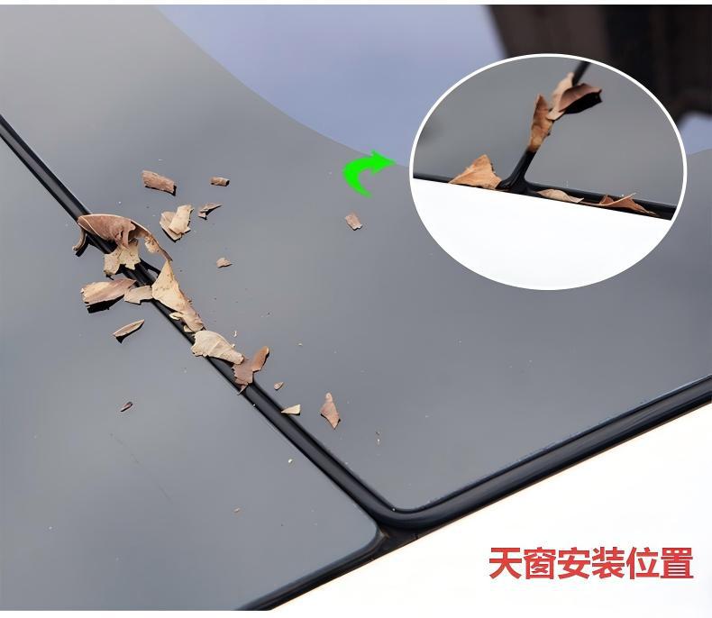 Tesla Model 3/Y noise reduction modification dustproof rubber seal strip cb pillar car door hood soundproofing strip