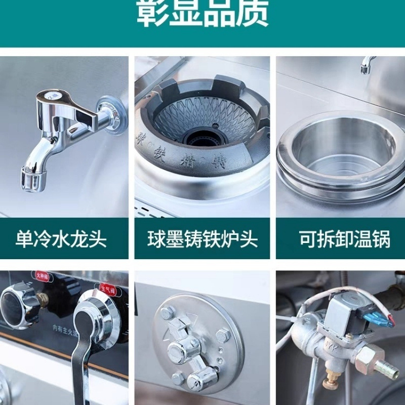 商用燃气单双节能猛火灶家用厨房煤气液化气灶饭店不锈钢节能灶台|undefined