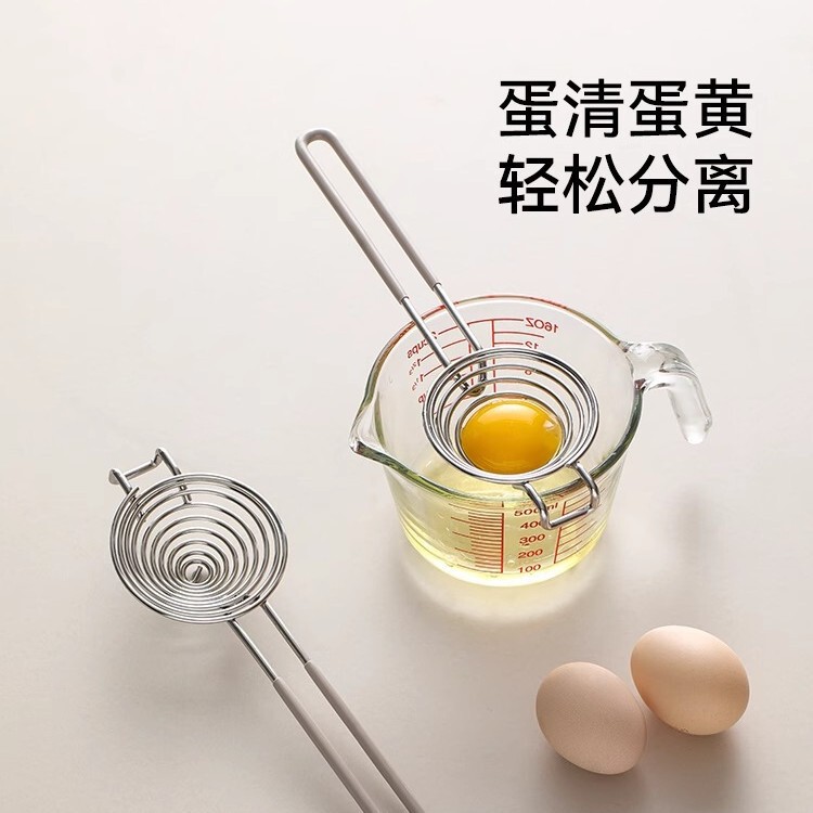 ステンレス鋼の卵白と卵黄分離器、卵分離器、卵白と卵黄分離器、家庭用卵ベーキングフィルター|undefined
