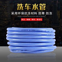 �S�ҹ���PVCܛ�������w�S����ܛ����ܛ�͉�ϴ܇����ܛ��