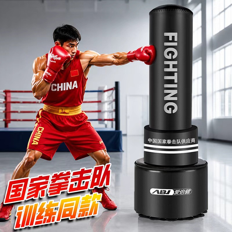 Aibeijian boxeo saco de arena vertical Sanda saco de arena del hogar para adultos boxeo columna de boxeo objetivo saco de arena niños Taekwondo