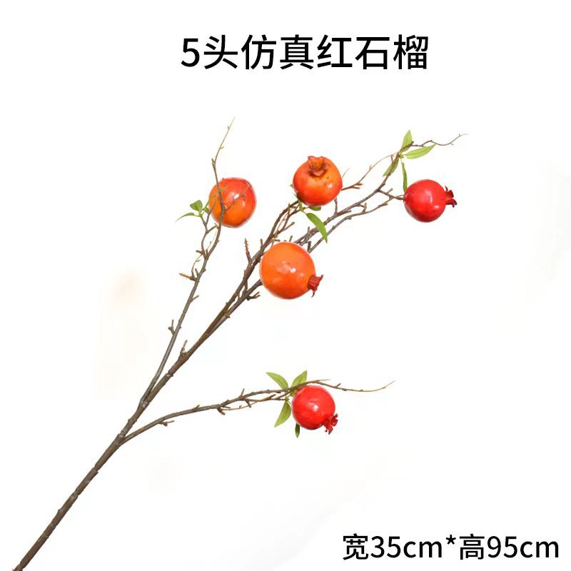 2025 flor artificial, decoración de fruta de granada, mesa de sala de estar, porche, fruta de caqui, flor falsa, rama de fruta dorada, arreglo floral