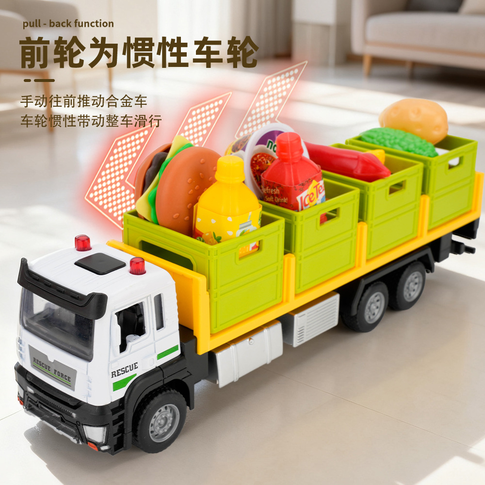 (Boxed) Simulation 1:32 Alloy Fruit and Vegetable Transportation Engineering Car Model Ornaments Toys Wholesale Dropshipping