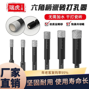 �T���ɴ�ɴu��^���������������Ǳ�����ʯ����ʯ�_�������b7PC