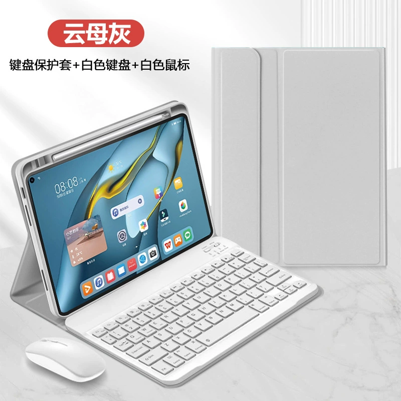 Huawei, совместимая клавиатура для планшета, защитный чехол, bluetooth, x8, pro1