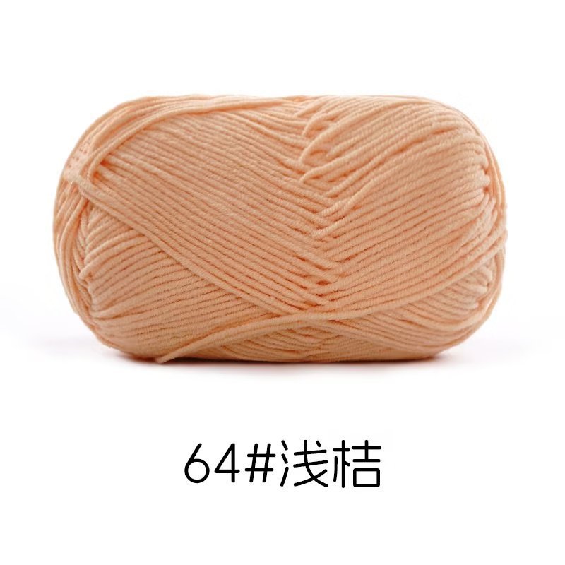 4-strand peinado hilo de algodón su hemeng pequeño 40g tejido a mano muñeca hilo diy muñeca material paquete leche algodón