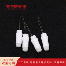 ʯӢ�l��о պ�� ���� �մ�ʯӢպ��о  ���ʯӢ����о ���F