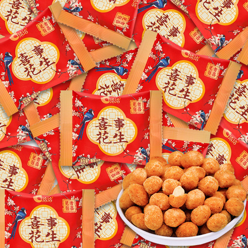 Qiaqia Bulk Small Pack Wedding Original Flavor Caramel Walnuts Mouth Freshness 1 Yuan Bag Sunflower Seeds Snacks Wholesale