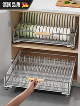 ����������ռ{�ܞrˮ��܏N���������@���ó����Pһ�w��@�o