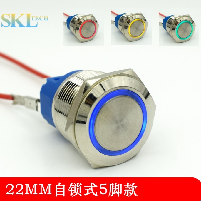 22MM金属按钮开关自锁式防水带灯环形灯不锈钢头5脚短款IP65防水