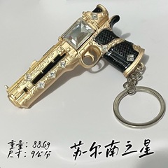 和平地铁新款传奇武器苏尔南之星 暗潮模型9厘米全金属 合金模型