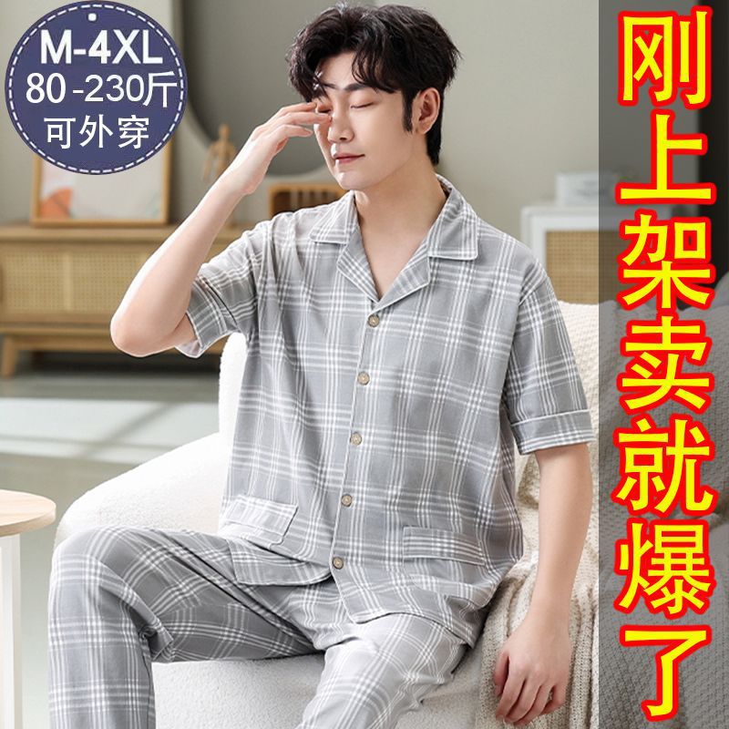 * 고급 T7412 [카디건]