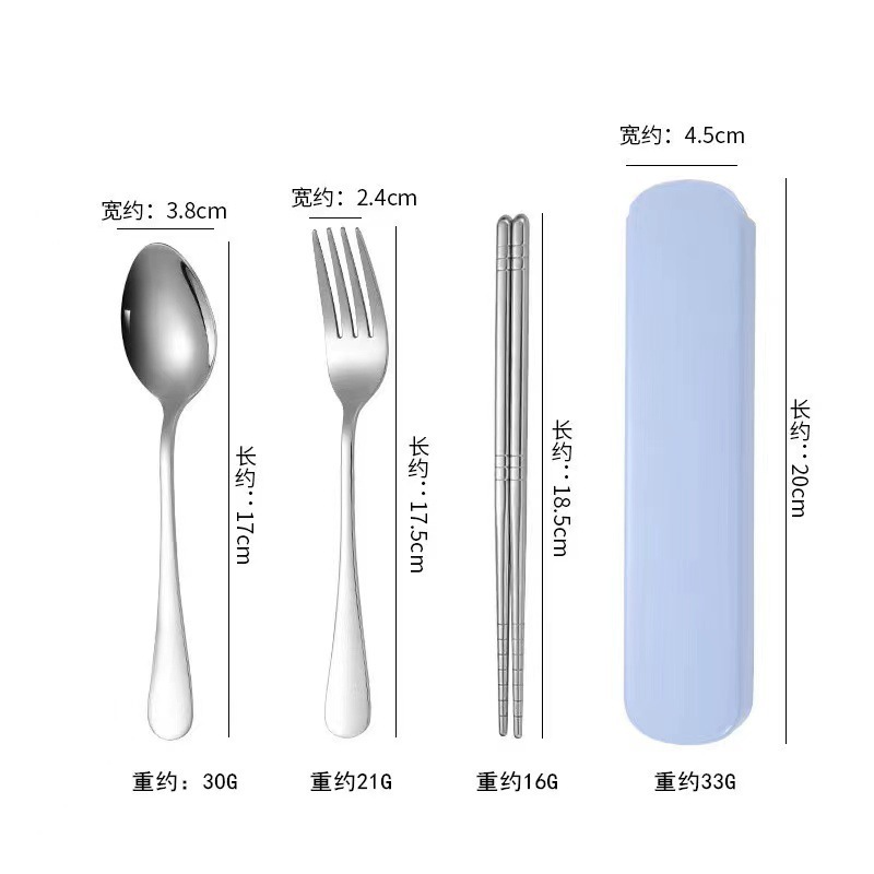 (304) 클래식 스타일 [풀아웃 박스 블루] - 3종 세트