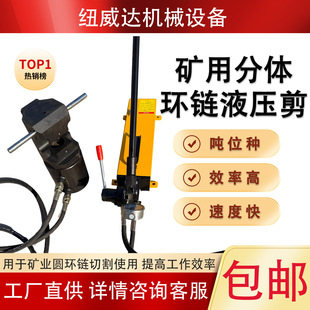 �~���_�^�Һ���� LKJ-26�h朼� �V���քӈA�h��Д���