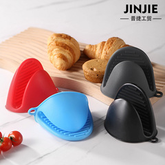 Silicone high-temperature resistant insulated gloves, anti-scalding hand holder for microwave and oven, heat-resistant bowl lifter, kitchen baking tool