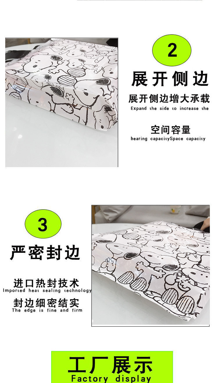 白英文 (13)
