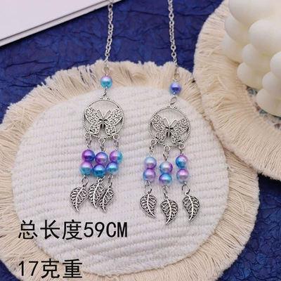 Car hanging Pendant Butterfly Dream Catcher Moon - butterfly