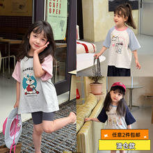 【清仓款】儿童宽松插肩短袖夏韩版童装中大小女童休闲撞色T恤