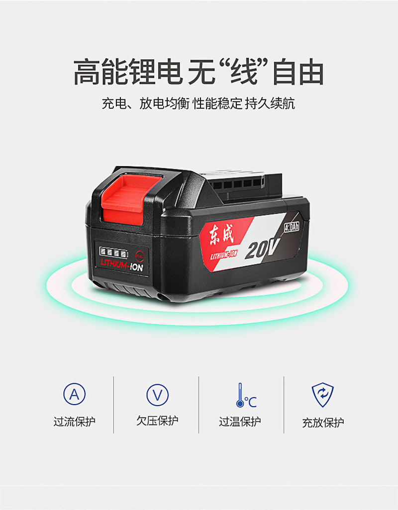详情_01_03.jpg